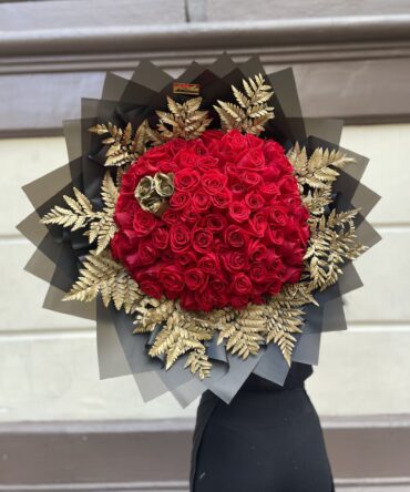Rosas